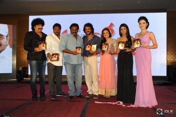 Upendra 2 Movie Audio Launch